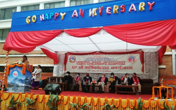 ६० औं वार्षिकोत्सवमा कान्तिका चिकित्सक तथा नर्स सम्मानित
